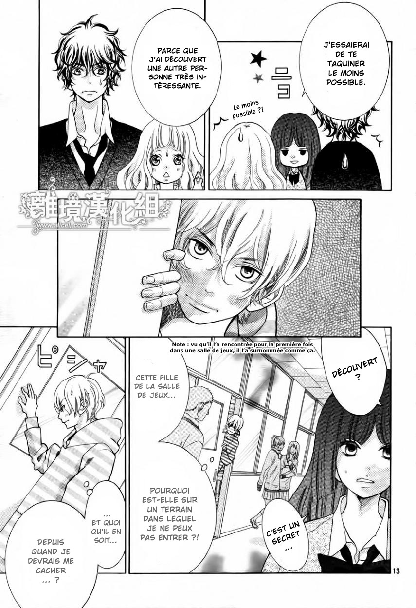 img Kyo no Kira-kun 13